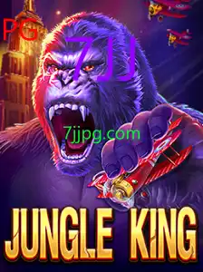 JungleKing