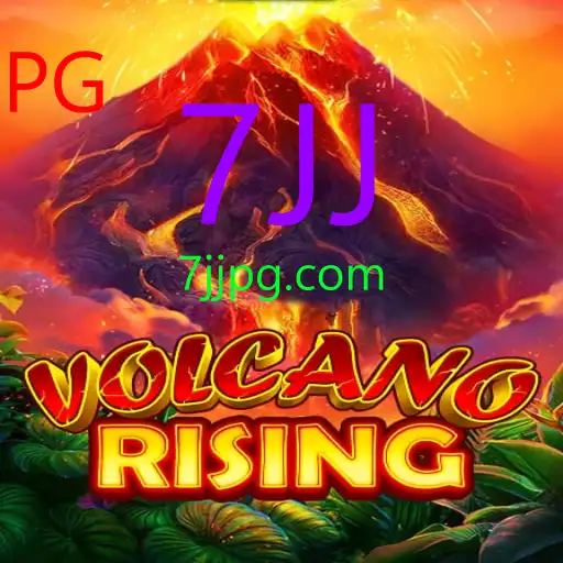 VolcanoRising